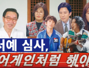기사이미지